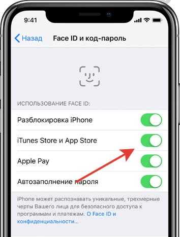 В чем опасность использования Cydia Impactor?