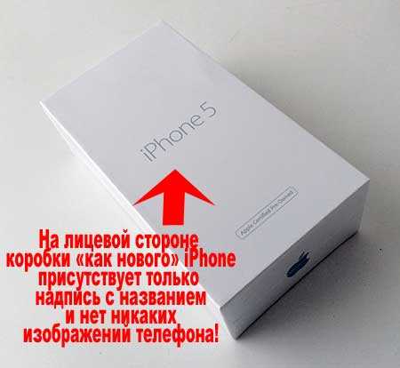 Чистка устройства