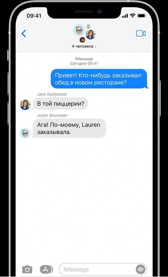 Проверить подключение к интернету