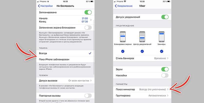 Другие проблемы с интернет-соединением