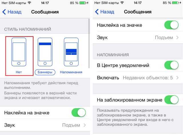 Низкая скорость интернета