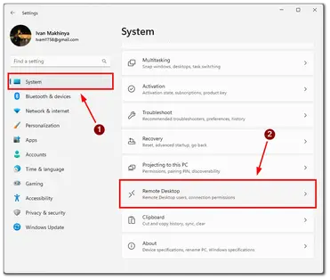 Потенциальные проблемы с удаленным рабочим столом в Windows 11