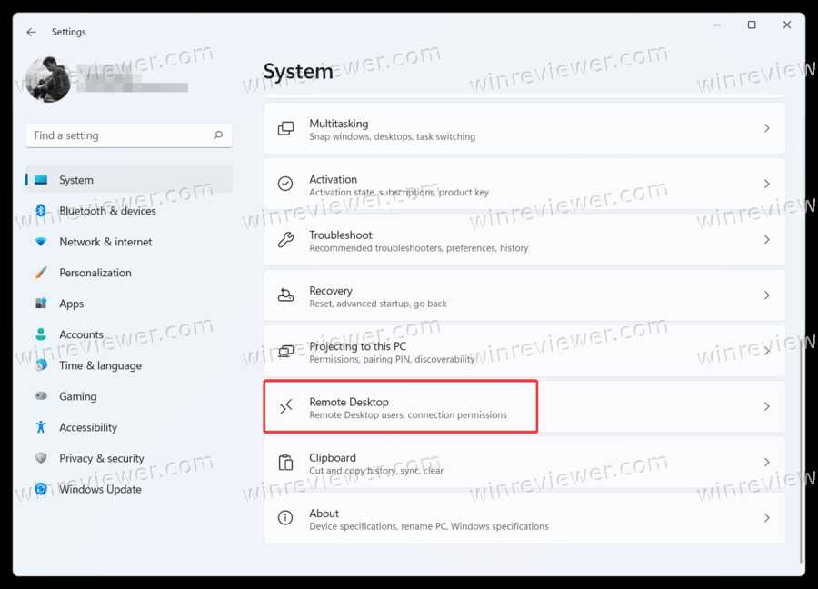 Шаг 3: Используйте удаленный рабочий стол на Windows 11