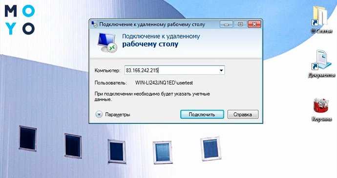 3. Проблемы с звуком