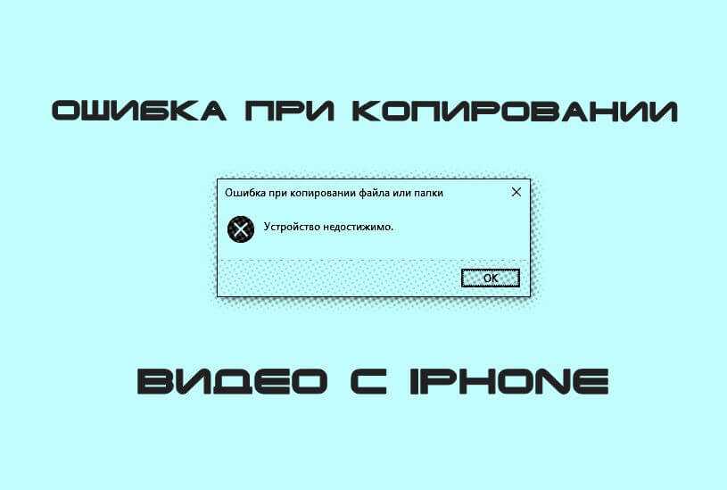 Шаг 3: Выбор и экспорт файлов