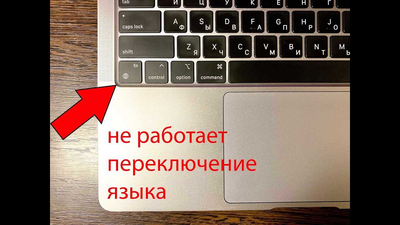 2. Выберите 