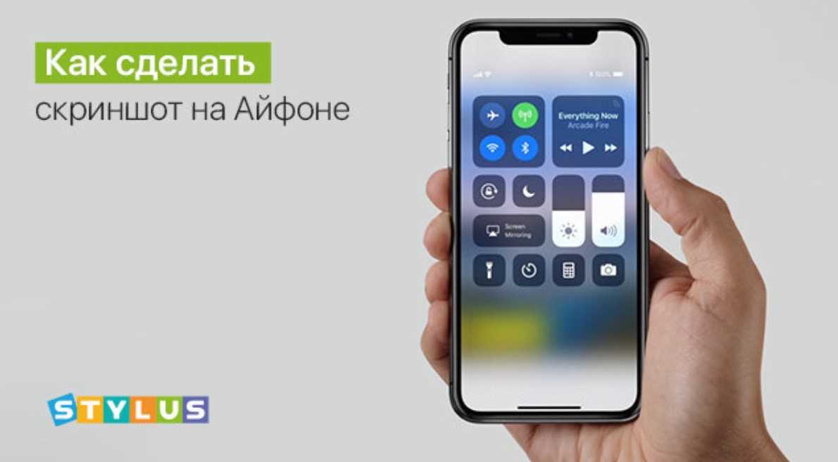 Шаг 2: Найдите 