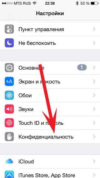Пошаговая инструкция