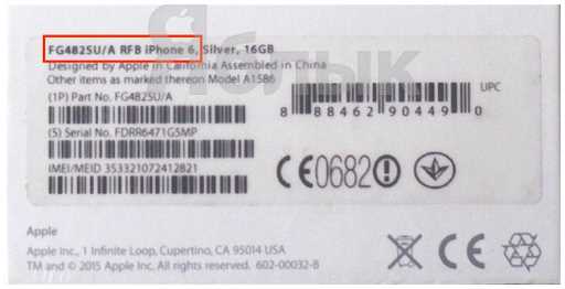 Шаг 1. Вход в iCloud
