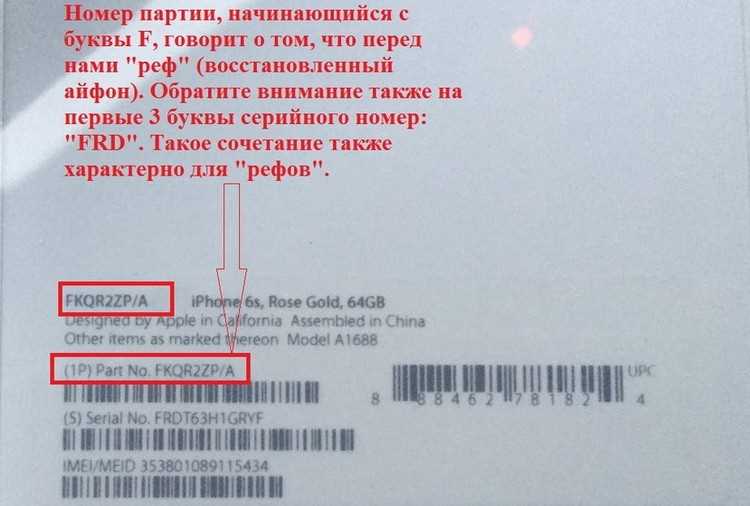 3. Проверка авторизации приложений