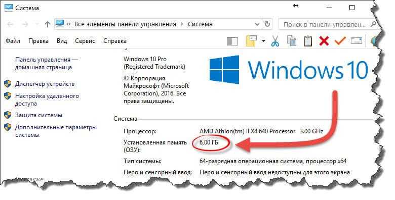 Описание приложения